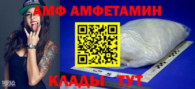 mix Нарткала