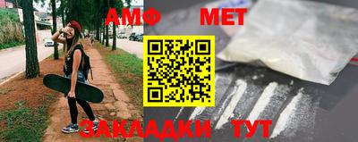 МДПВ Наро-Фоминск