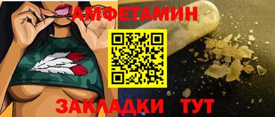 СК Нальчик