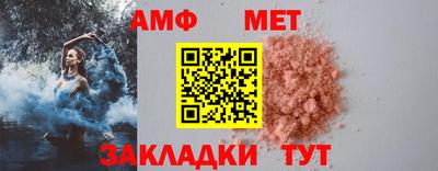 СК Нальчик