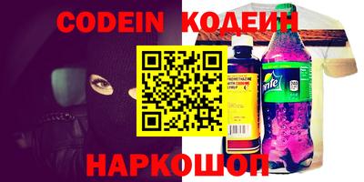 mix Нарткала