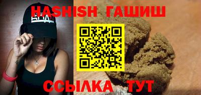 МДПВ Наро-Фоминск