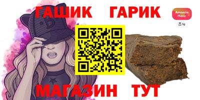 СК Нальчик