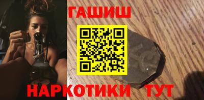 mix Нарткала