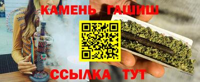 МДПВ Наро-Фоминск