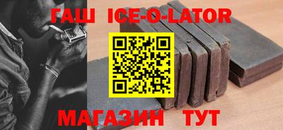 mix Нарткала