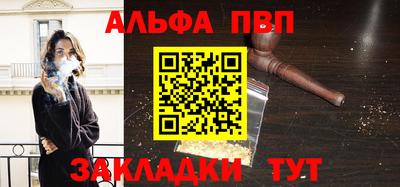 СК Нальчик