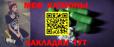 mix Нарткала