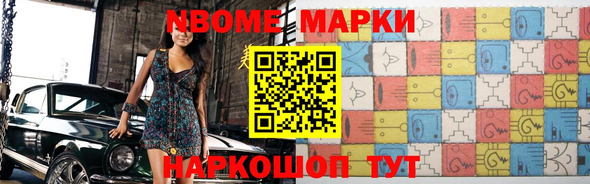 Лсд 25 экстази кислота Пенза