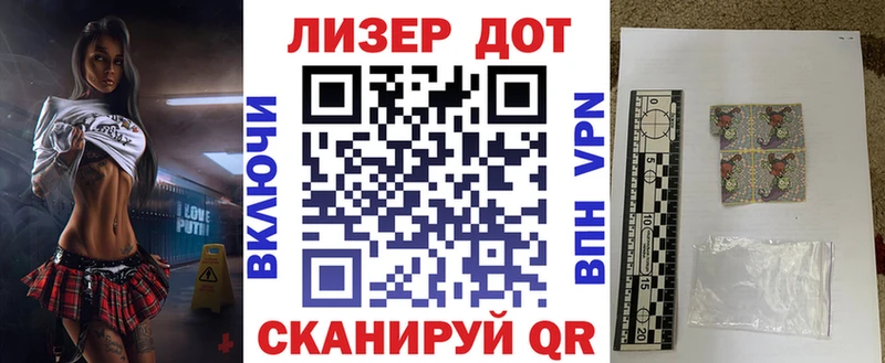гидра онион  Пенза  Наркотические марки 1,5мг 